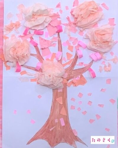 春の製作 桜を作って飾ろう 折り紙やお花紙で簡単製作 たのさく