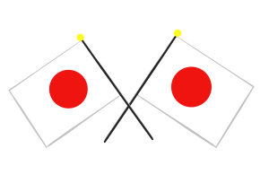 日本国旗のイラスト 2 たのさく